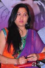 Man Of The Match Movie Audio Launch